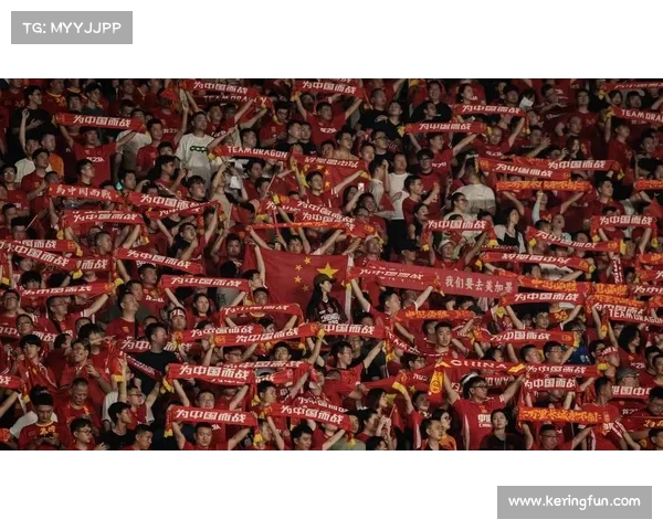 中国足球：从胜利到挑战，队伍状态如何转变？