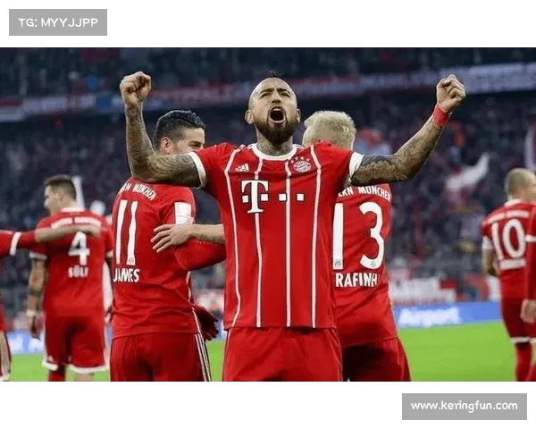 拜仁慕尼黑再度征服对手，夺得三分