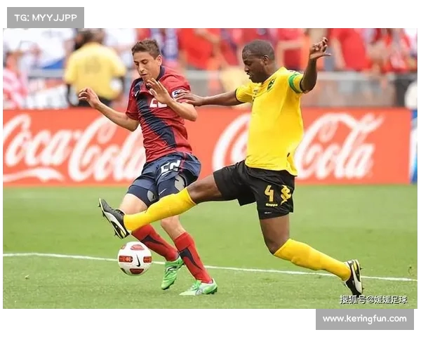 世界杯预选赛：加拿大主场战平哥斯达黎加，戴维斯助攻