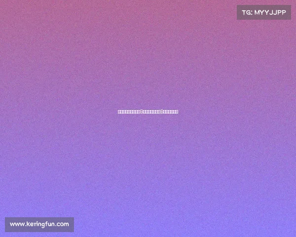 国王杯毕尔巴鄂竞技B队逆转胜赫罗纳B队巴斯克德比