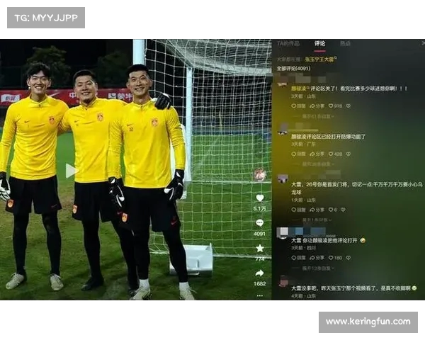 从颜骏凌到王大雷：球迷争议背后的真相，最终是桑尼助力国足出线