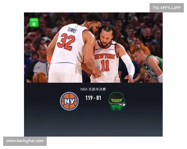 凯尔特人季后赛前景乐观,连续赢得比赛 凯尔特人季后赛前景乐观,连续赢得比赛