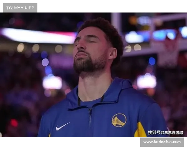 克莱与追梦关系紧张？内幕曝光：追梦提起克莱顶薪事件引发不满