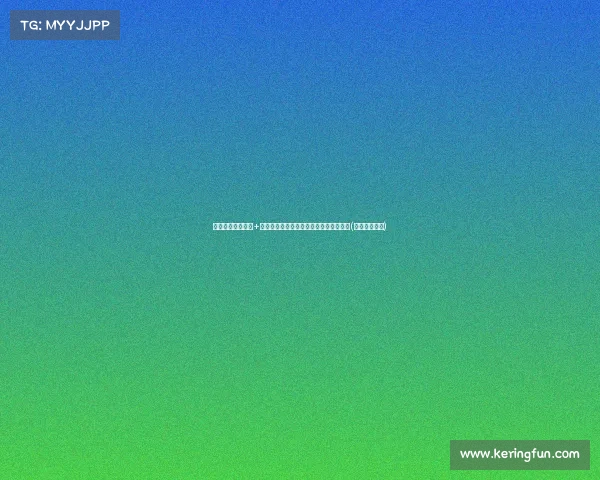 多库本场关键传球+造犯规,对抗成功率高达,获评表现亮眼(多库什么水平) 多库本场关键传球+造犯规,对抗成功率高达,获评表现亮眼(多库什么水平)