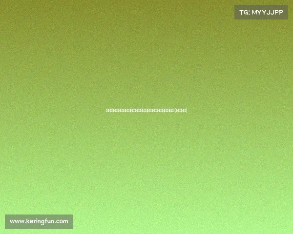 基德：绿军从输给勇士和热火中汲取教训，才真正找到比赛节奏(基德冠军)