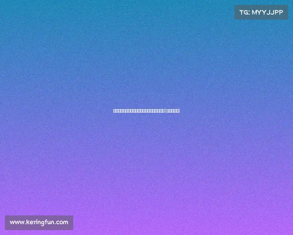 布伦森回应独行侠选择:谨慎决策是成功的关键(布伦森选秀) 布伦森回应独行侠选择:谨慎决策是成功的关键(布伦森选秀)