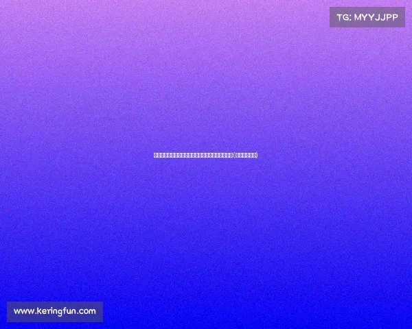 尤文图斯降价出售基耶萨,意在迅速引进库普梅纳斯(尤文图斯基恩) 尤文图斯降价出售基耶萨,意在迅速引进库普梅纳斯(尤文图斯基恩)