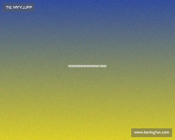 库里:简化比赛风格,助力球队更快适应新挑战(库里讲解) 库里:简化比赛风格,助力球队更快适应新挑战(库里讲解)