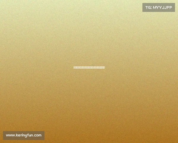 当现代村落成为洪水中的孤岛：挑战与生存之道