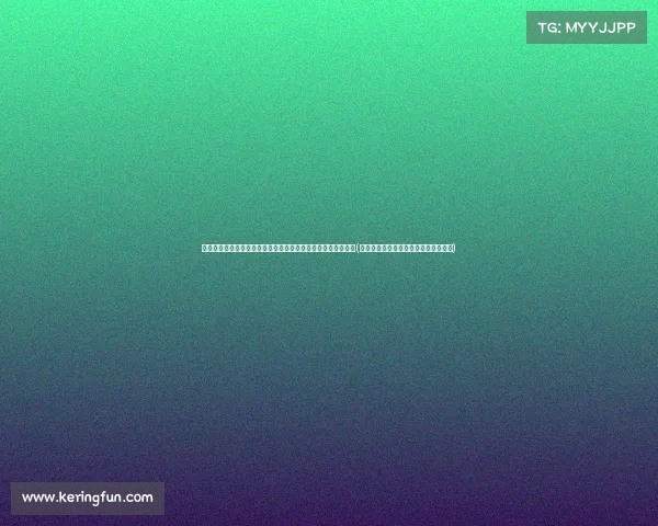 广州多益网络引争议:公开违反劳动法,员工权益岂能被忽视?(广州多益网络股份有限公司是做什么的) 广州多益网络引争议:公开违反劳动法,员工权益岂能被忽视?(广州多益网络股份有限公司是做什么的)