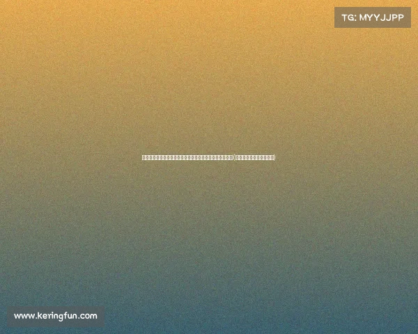 成都女子遭醉汉骚扰殴打后续曝光:公安拘留引发网友热议(如何看待成都殴打女司机) 成都女子遭醉汉骚扰殴打后续曝光:公安拘留引发网友热议(如何看待成都殴打女司机)