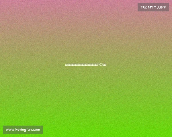 掘金三首发续约陷入僵局，球队如何应对合同危机？(03掘金)