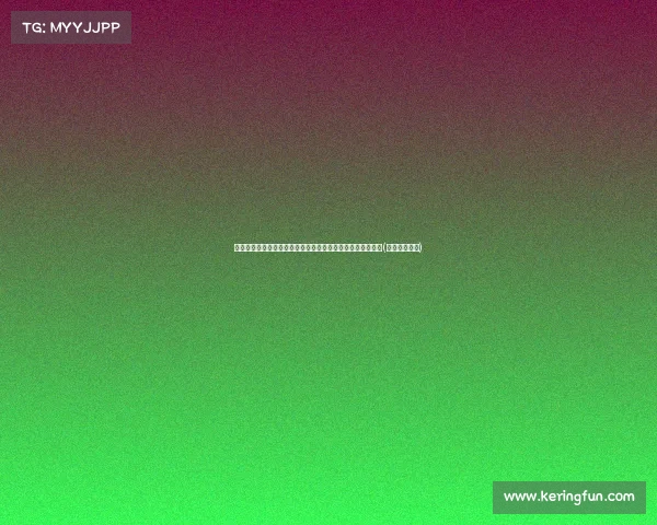 数亿美元税收入账,联盟资金该如何使用才能惠及更多民众?(美国联盟体系) 数亿美元税收入账,联盟资金该如何使用才能惠及更多民众?(美国联盟体系)