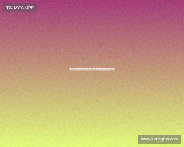 朗尼克直言：小组第一仍可达成，战胜荷兰是关键，法国需阻挡波兰