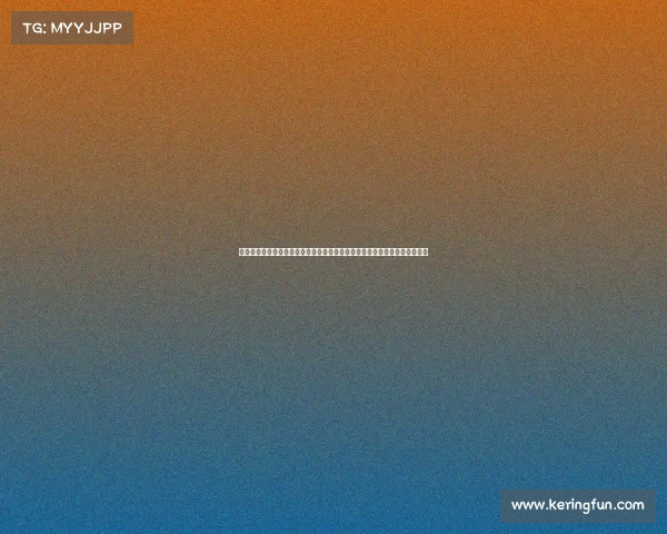 欧洲杯淘汰赛解析：上半区鏖战激烈，下半区平稳过关，蜷取之术或成关键？