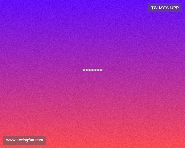 欧冠冠军之争：最终决战来临！