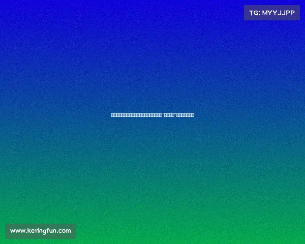 男人睡醒后最常见的困扰,詹姆斯笑喷转发的“发泥广告”是如何解决的? 男人睡醒后最常见的困扰,詹姆斯笑喷转发的“发泥广告”是如何解决的?