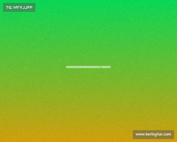 篮球之星库里通过全美直播为女儿莱恩送上生日祝福(莱利库里出生) 篮球之星库里通过全美直播为女儿莱恩送上生日祝福(莱利库里出生)