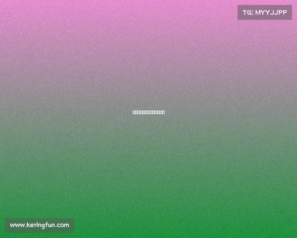 米兰反击快如闪电，豪取三分