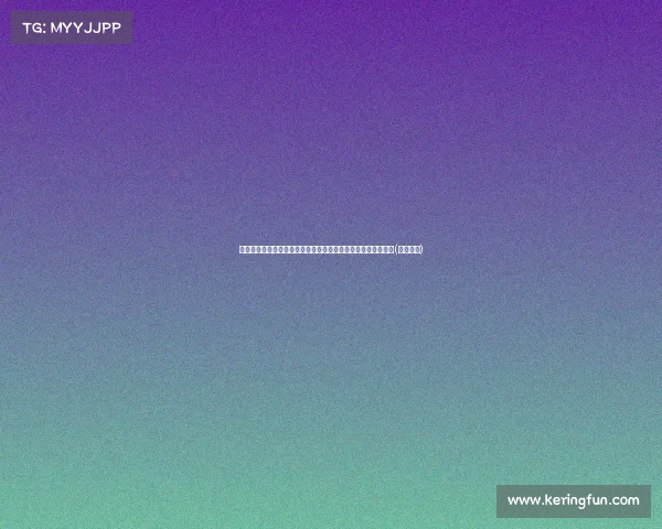 胡歌的真实魅力:从老年斑到三层鱼尾纹,明星也有岁月的痕迹(胡歌有疤) 胡歌的真实魅力:从老年斑到三层鱼尾纹,明星也有岁月的痕迹(胡歌有疤)