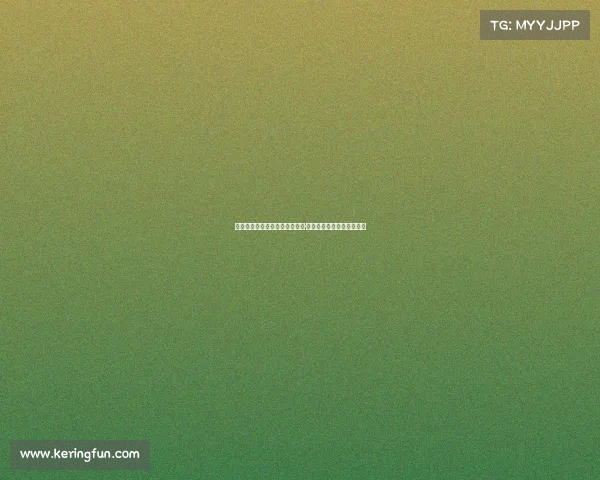 蔚山现代宣布与匈牙利国脚马丁·亚当解约,未来何去何从? 蔚山现代宣布与匈牙利国脚马丁·亚当解约,未来何去何从?