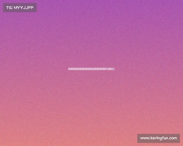 追梦之路：卡斯尔如何用汗水和毅力打造自己的控卫未来(卡尔斯k)